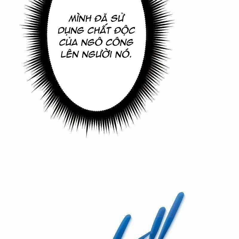 Vô Song Cùng Với Vũ Khí Ẩn - Chapter 12 - Page 47