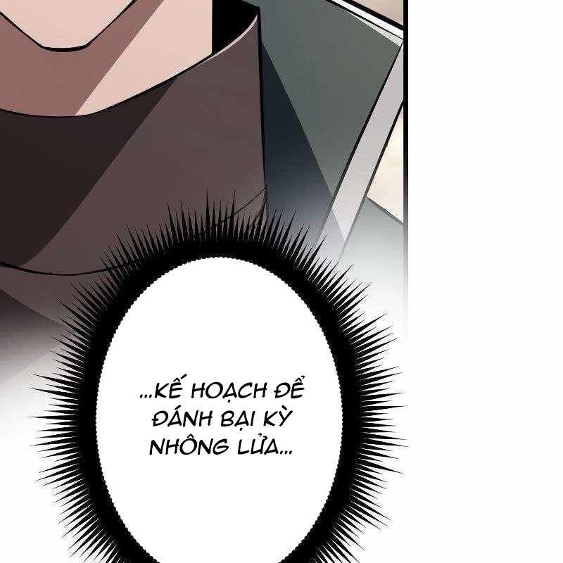 Vô Song Cùng Với Vũ Khí Ẩn - Chapter 12 - Page 5