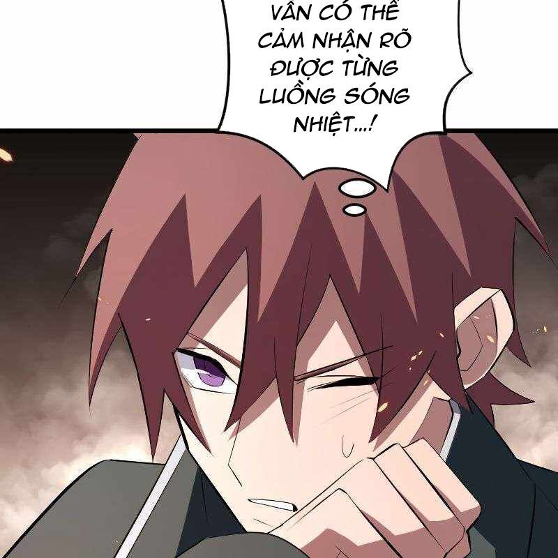 Vô Song Cùng Với Vũ Khí Ẩn - Chapter 12 - Page 78