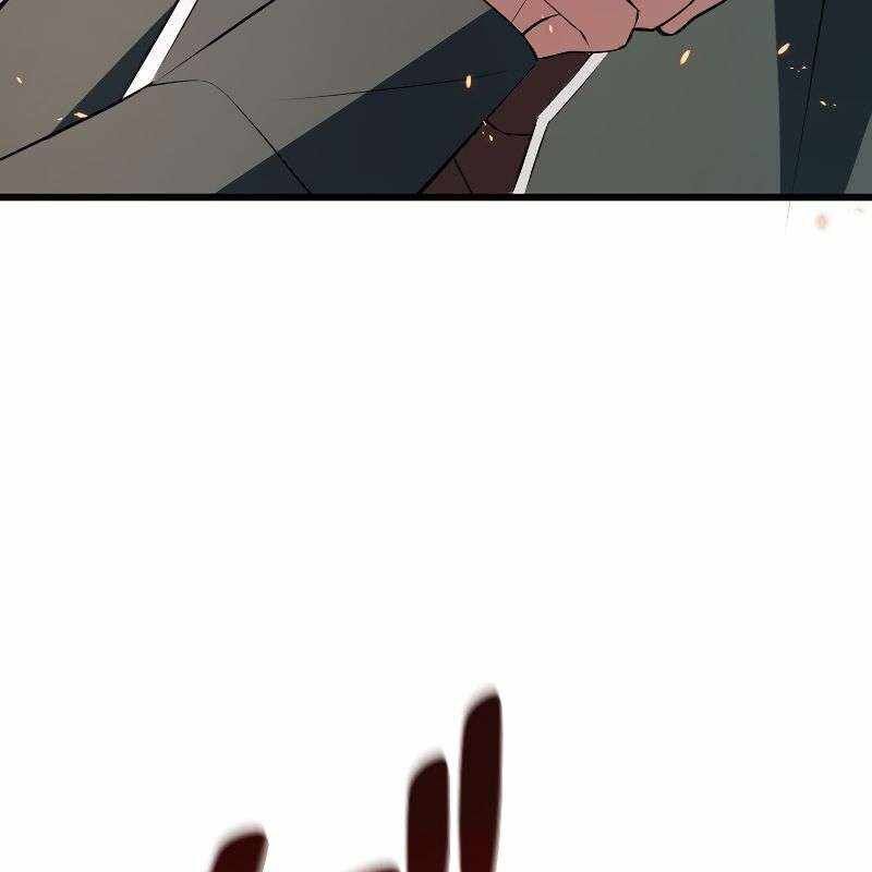 Vô Song Cùng Với Vũ Khí Ẩn - Chapter 12 - Page 79