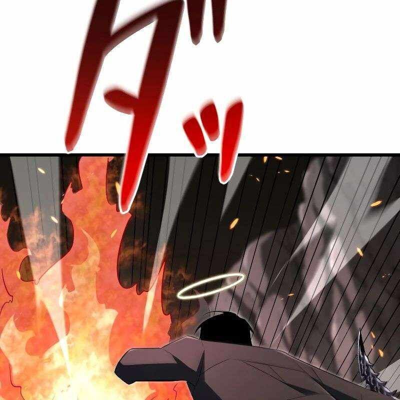 Vô Song Cùng Với Vũ Khí Ẩn - Chapter 12 - Page 80