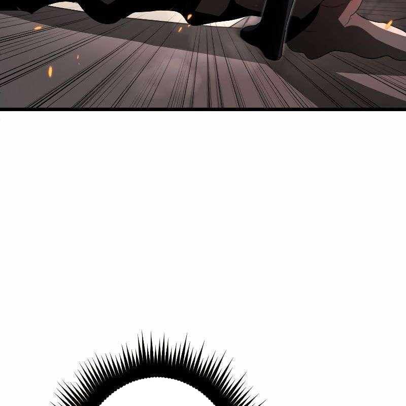 Vô Song Cùng Với Vũ Khí Ẩn - Chapter 12 - Page 82