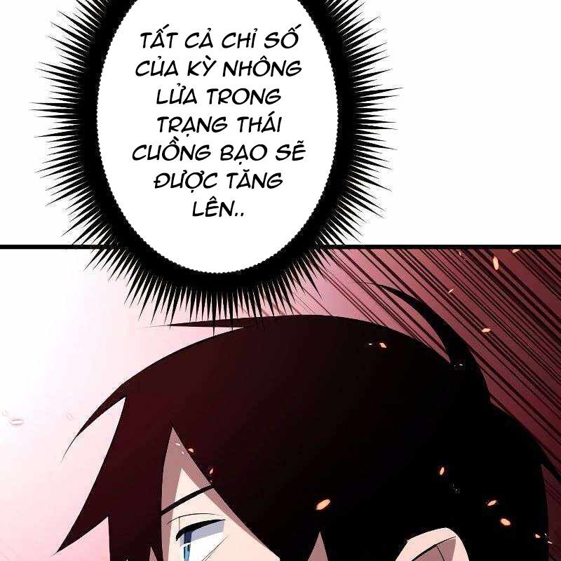 Vô Song Cùng Với Vũ Khí Ẩn - Chapter 12 - Page 83