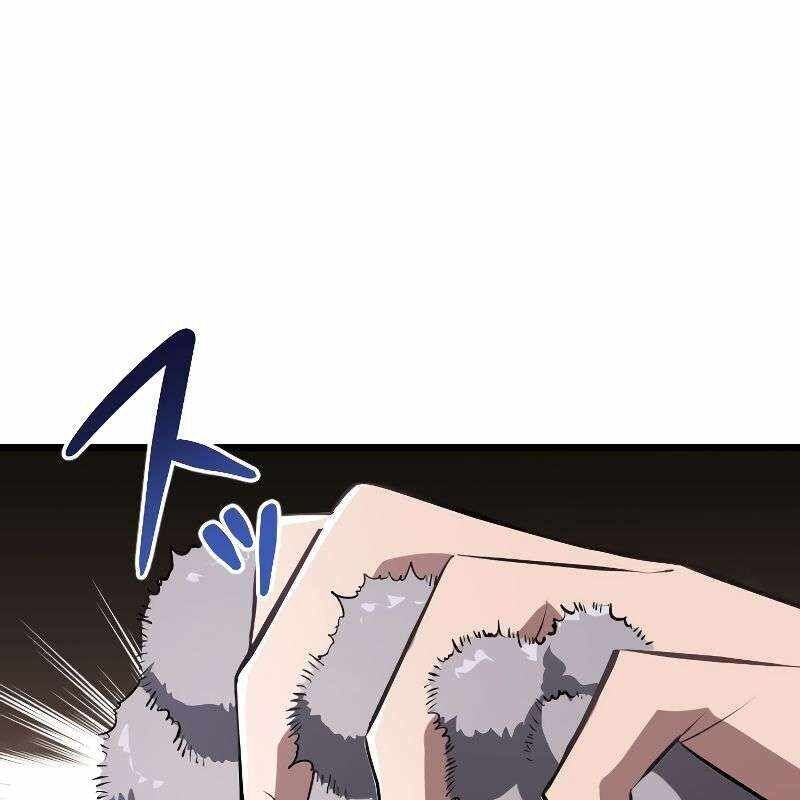 Vô Song Cùng Với Vũ Khí Ẩn - Chapter 12 - Page 85