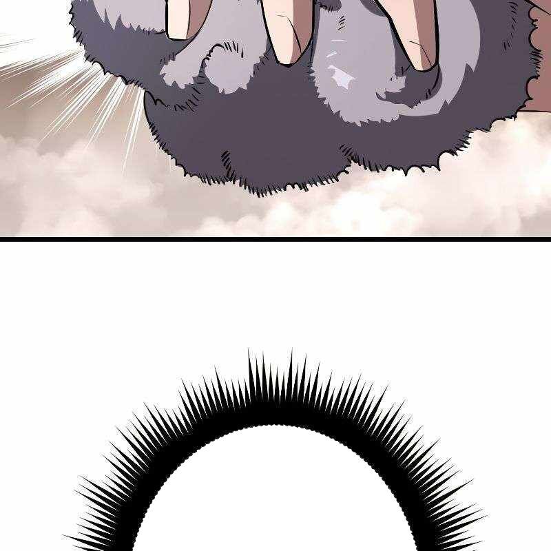 Vô Song Cùng Với Vũ Khí Ẩn - Chapter 12 - Page 86