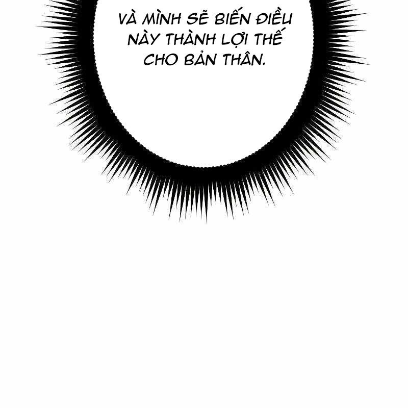 Vô Song Cùng Với Vũ Khí Ẩn - Chapter 12 - Page 87