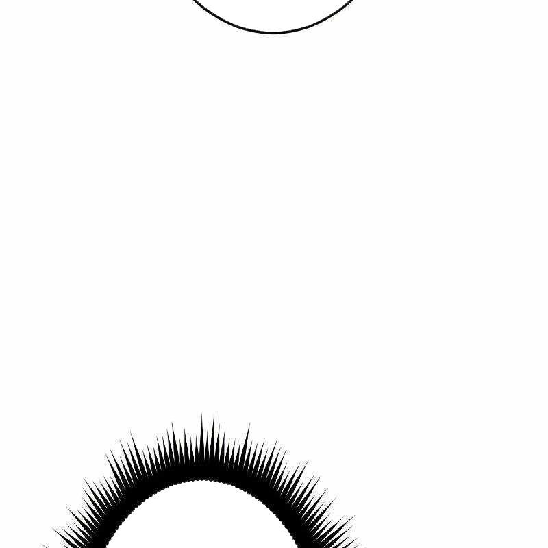 Vô Song Cùng Với Vũ Khí Ẩn - Chapter 12 - Page 98