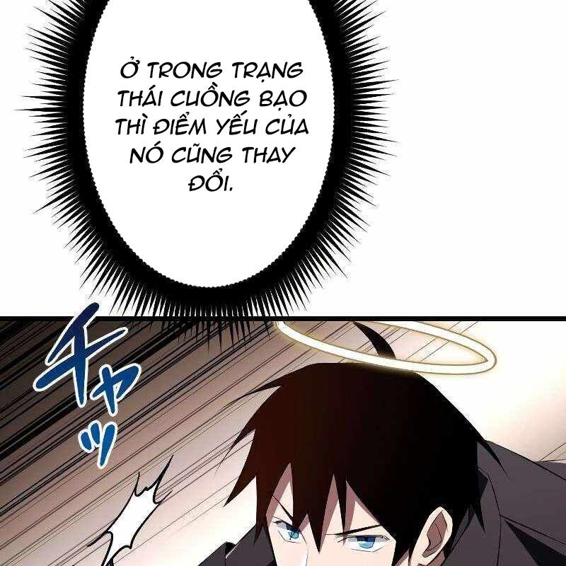 Vô Song Cùng Với Vũ Khí Ẩn - Chapter 12 - Page 99