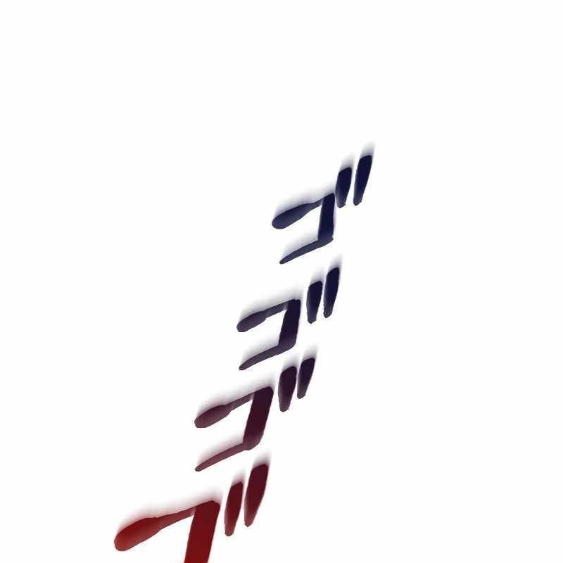 Vô Song Cùng Với Vũ Khí Ẩn - Chapter 13 - Page 128