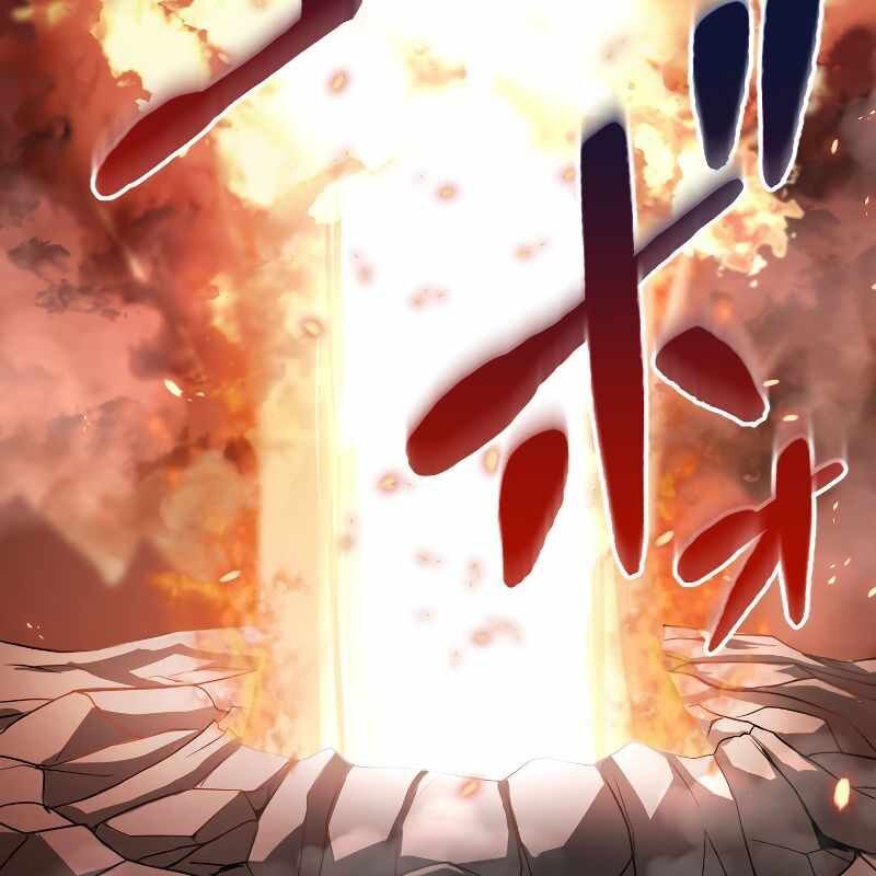 Vô Song Cùng Với Vũ Khí Ẩn - Chapter 13 - Page 131