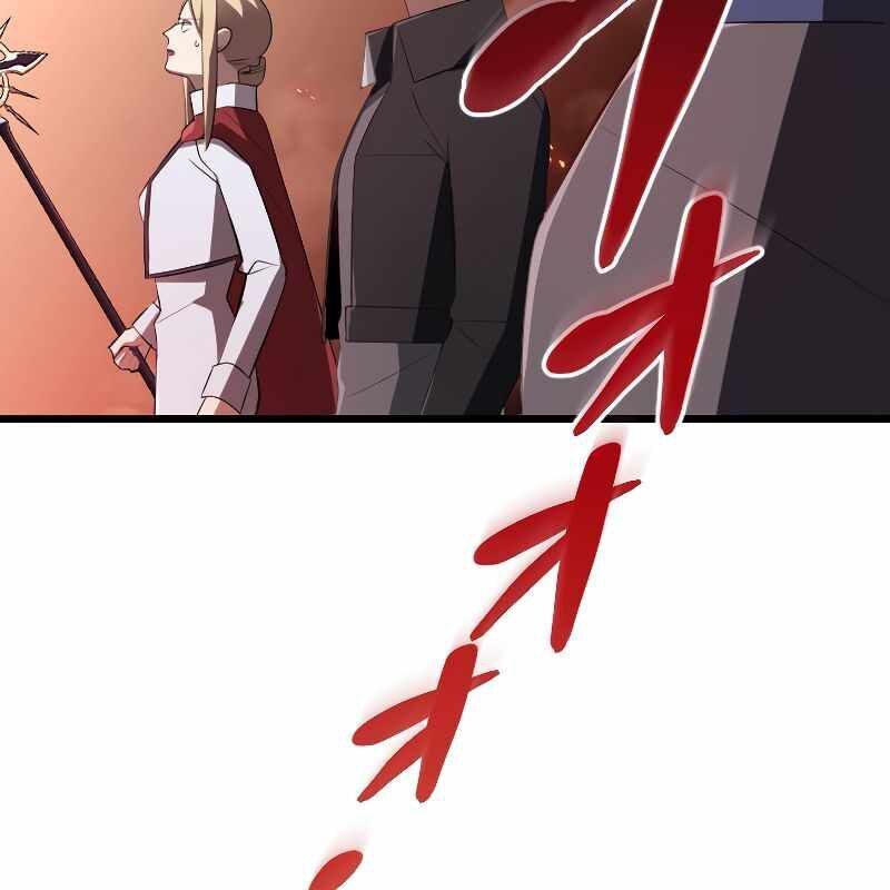 Vô Song Cùng Với Vũ Khí Ẩn - Chapter 13 - Page 135