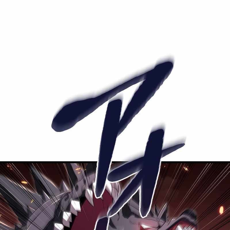 Vô Song Cùng Với Vũ Khí Ẩn - Chapter 13 - Page 140