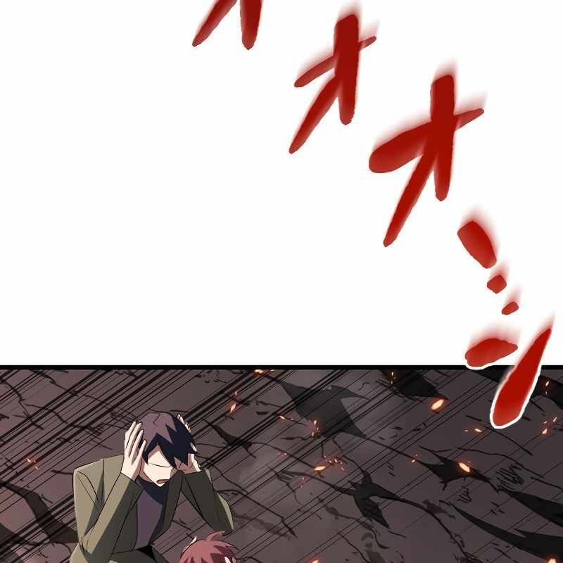 Vô Song Cùng Với Vũ Khí Ẩn - Chapter 13 - Page 142