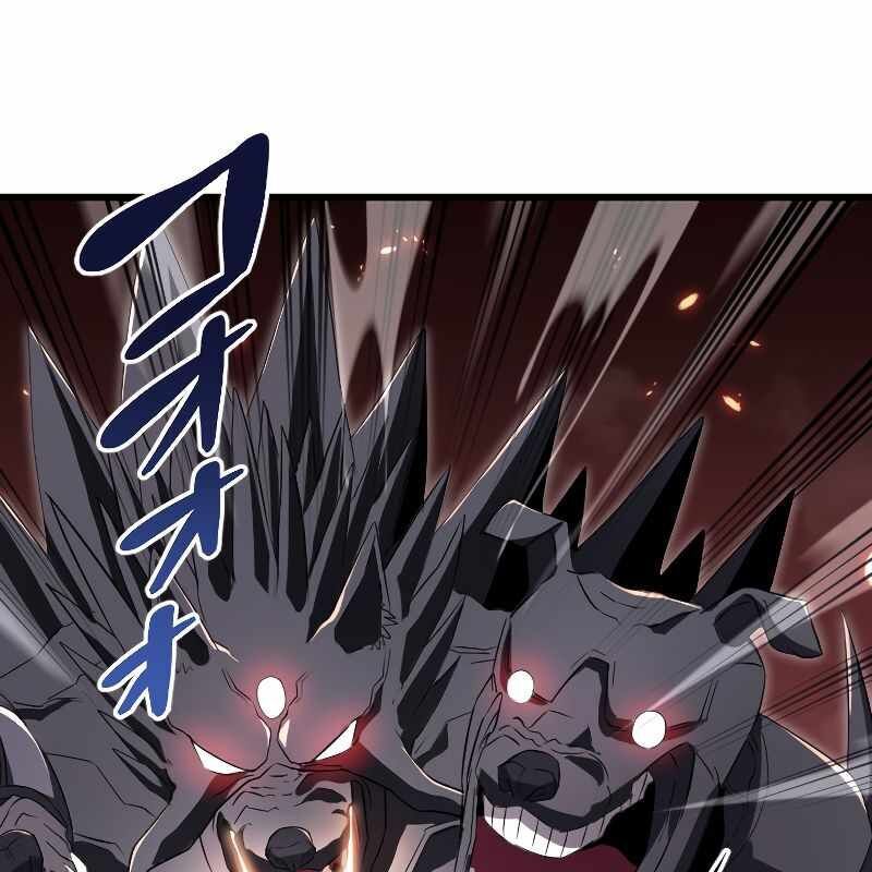 Vô Song Cùng Với Vũ Khí Ẩn - Chapter 13 - Page 153