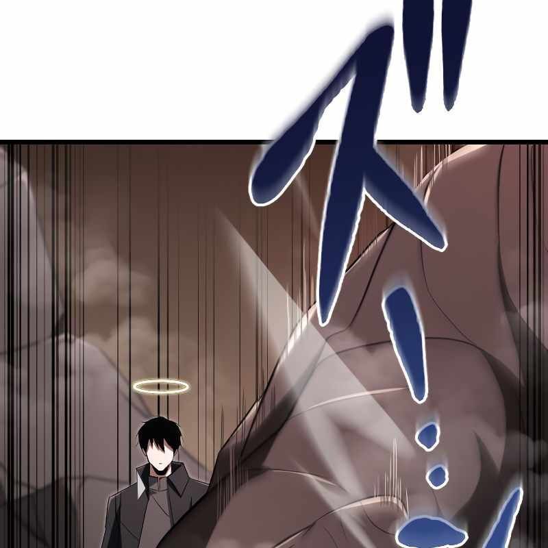 Vô Song Cùng Với Vũ Khí Ẩn - Chapter 13 - Page 18