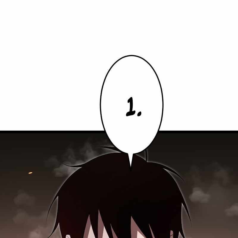 Vô Song Cùng Với Vũ Khí Ẩn - Chapter 13 - Page 3