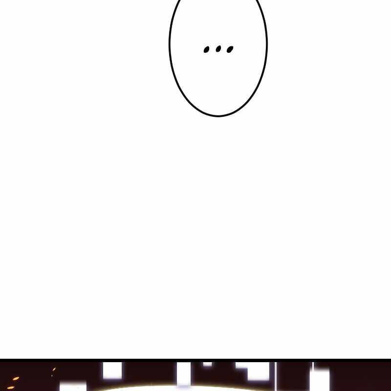 Vô Song Cùng Với Vũ Khí Ẩn - Chapter 13 - Page 31