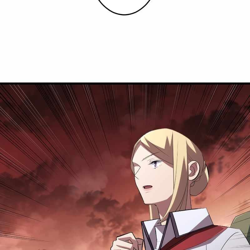 Vô Song Cùng Với Vũ Khí Ẩn - Chapter 13 - Page 38