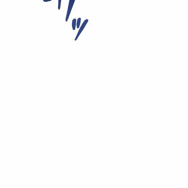 Vô Song Cùng Với Vũ Khí Ẩn - Chapter 13 - Page 57