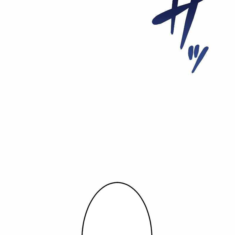 Vô Song Cùng Với Vũ Khí Ẩn - Chapter 13 - Page 66