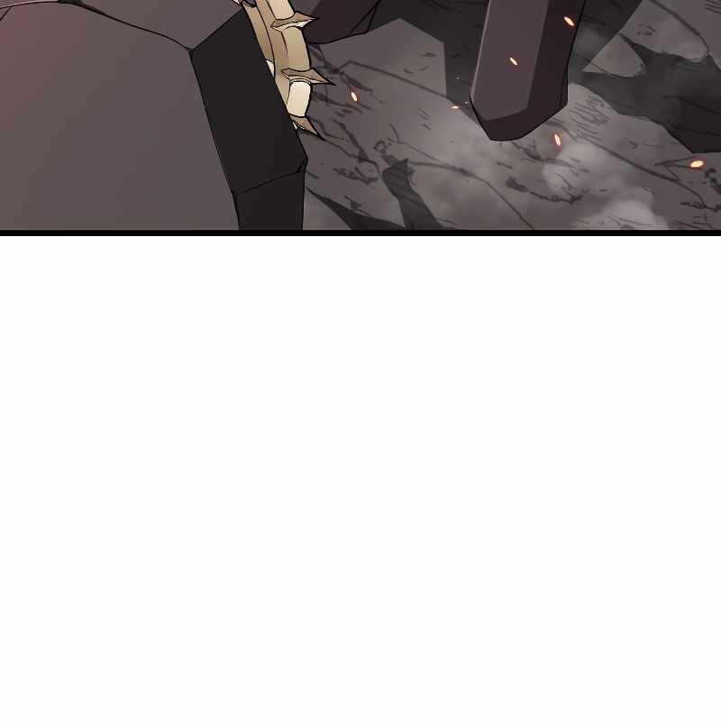 Vô Song Cùng Với Vũ Khí Ẩn - Chapter 13 - Page 78