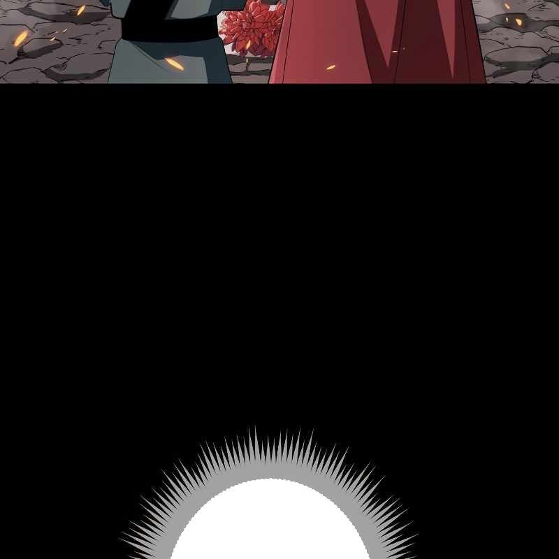 Vô Song Cùng Với Vũ Khí Ẩn - Chapter 13 - Page 83