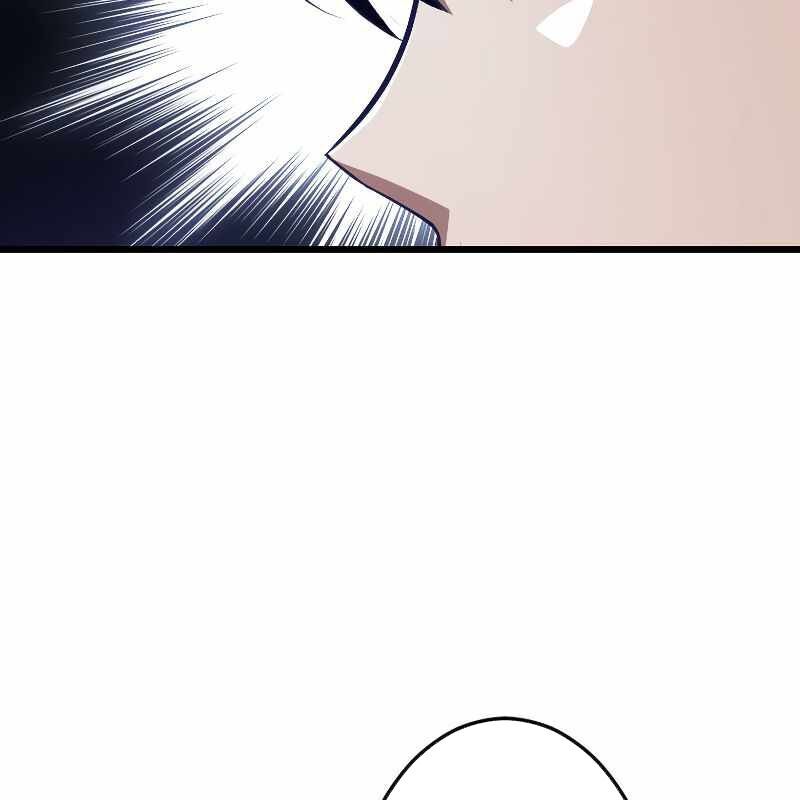 Vô Song Cùng Với Vũ Khí Ẩn - Chapter 13 - Page 90