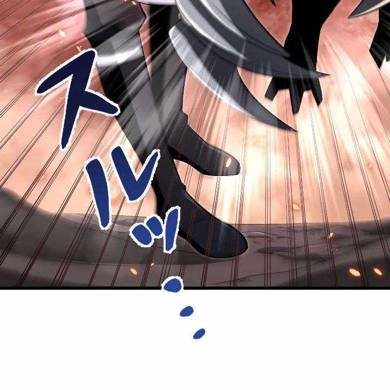 Vô Song Cùng Với Vũ Khí Ẩn - Chapter 14 - Page 116