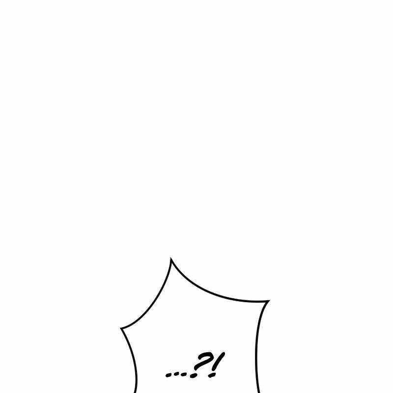 Vô Song Cùng Với Vũ Khí Ẩn - Chapter 14 - Page 117