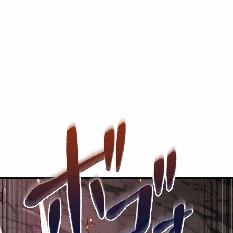 Vô Song Cùng Với Vũ Khí Ẩn - Chapter 14 - Page 142