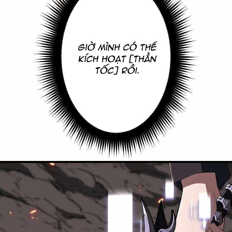 Vô Song Cùng Với Vũ Khí Ẩn - Chapter 14 - Page 15