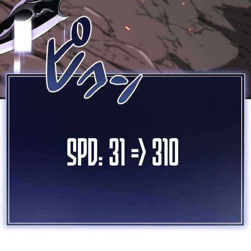 Vô Song Cùng Với Vũ Khí Ẩn - Chapter 14 - Page 17