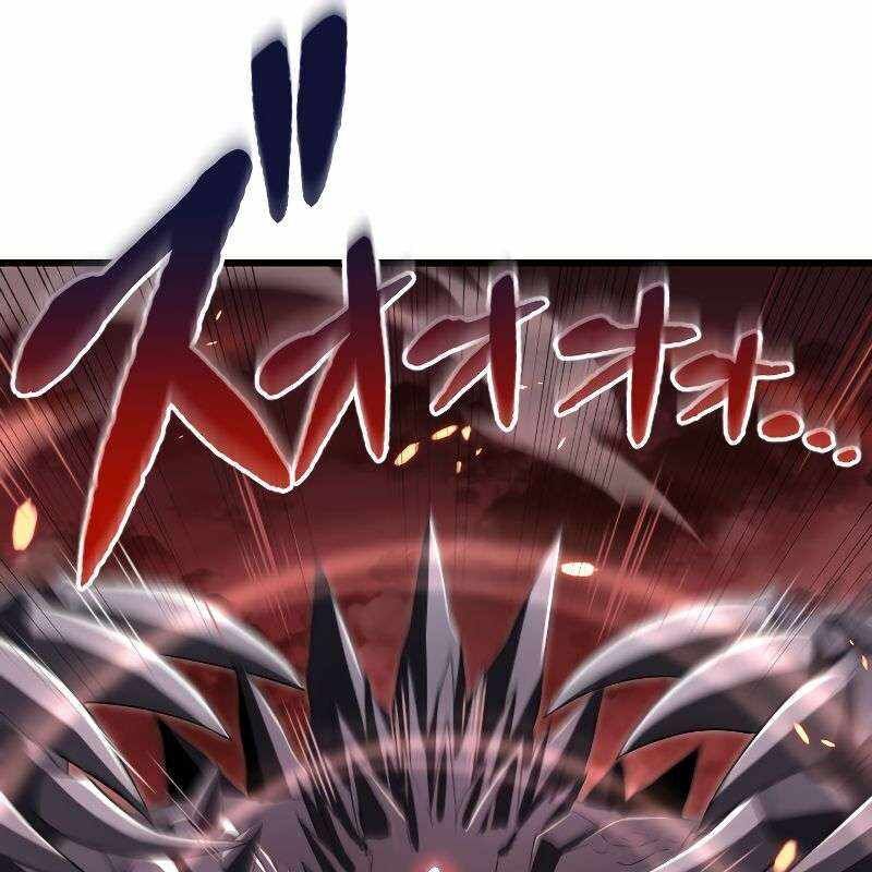 Vô Song Cùng Với Vũ Khí Ẩn - Chapter 14 - Page 25