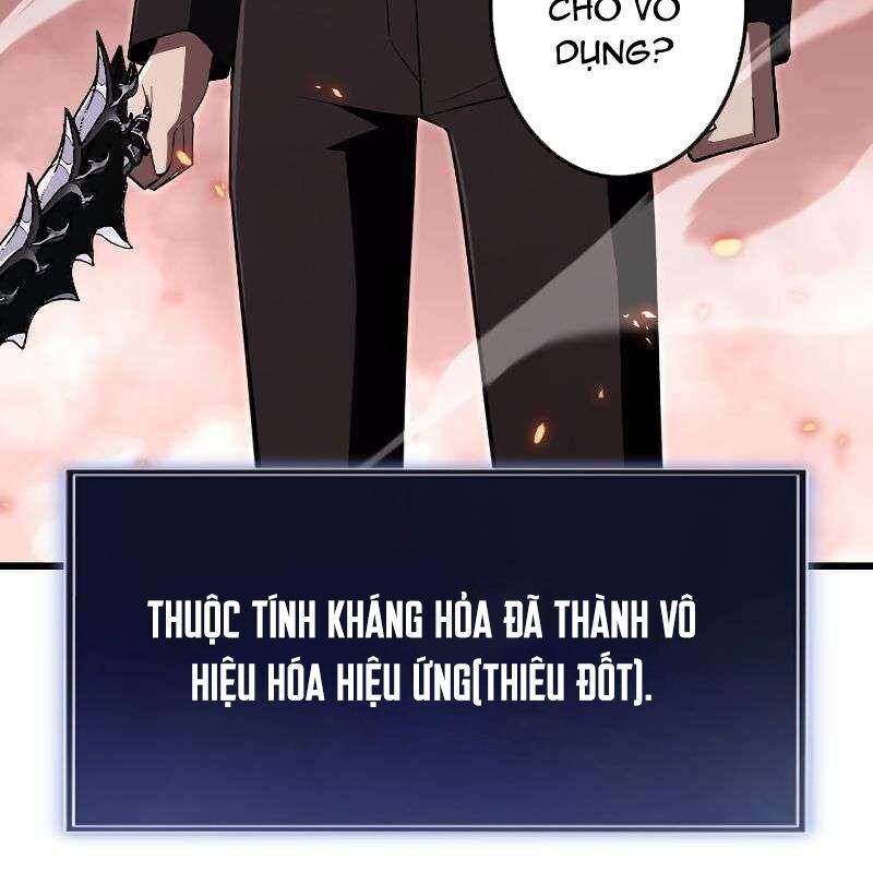 Vô Song Cùng Với Vũ Khí Ẩn - Chapter 14 - Page 44