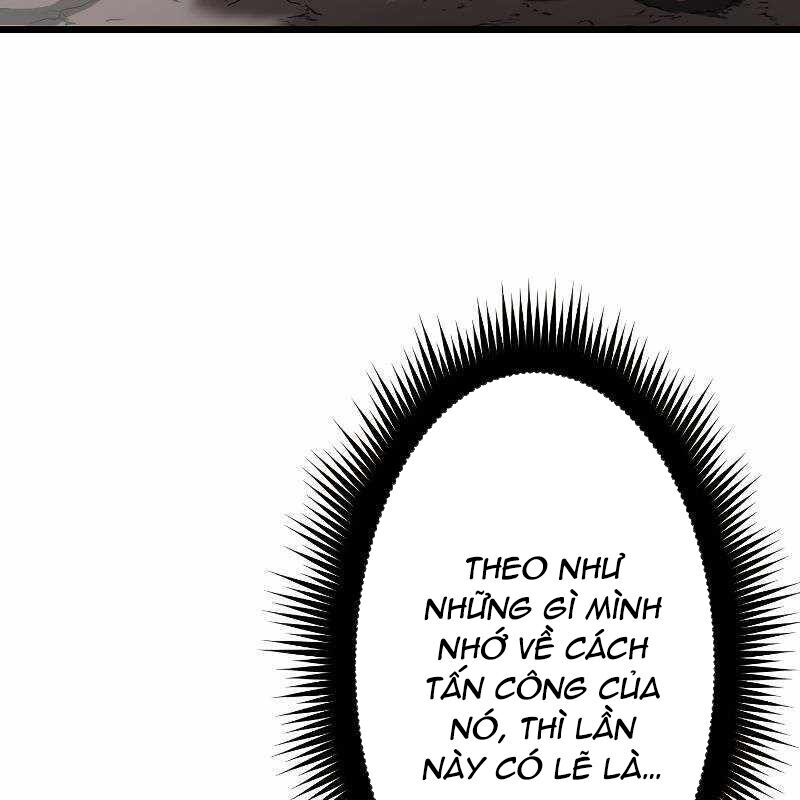 Vô Song Cùng Với Vũ Khí Ẩn - Chapter 14 - Page 62