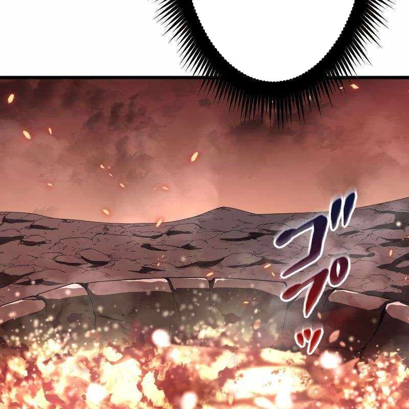 Vô Song Cùng Với Vũ Khí Ẩn - Chapter 14 - Page 63