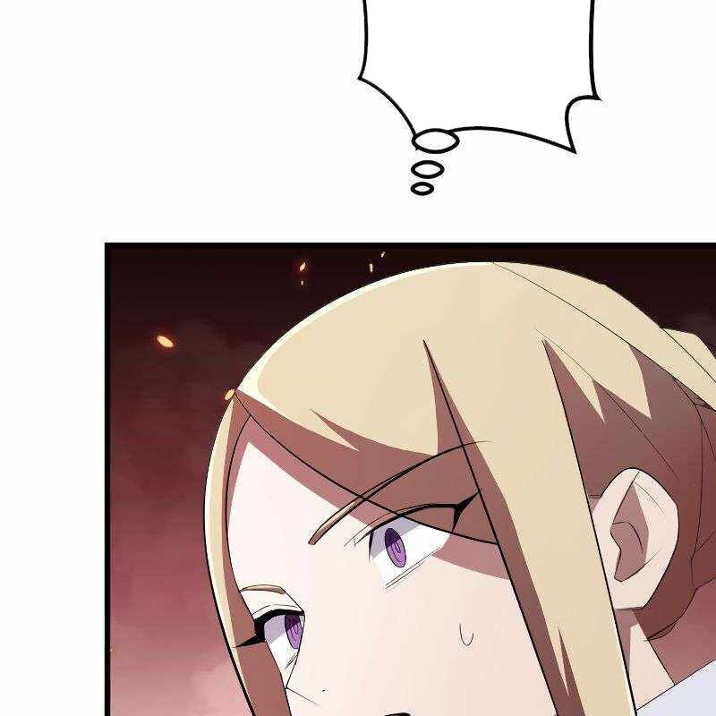 Vô Song Cùng Với Vũ Khí Ẩn - Chapter 14 - Page 7