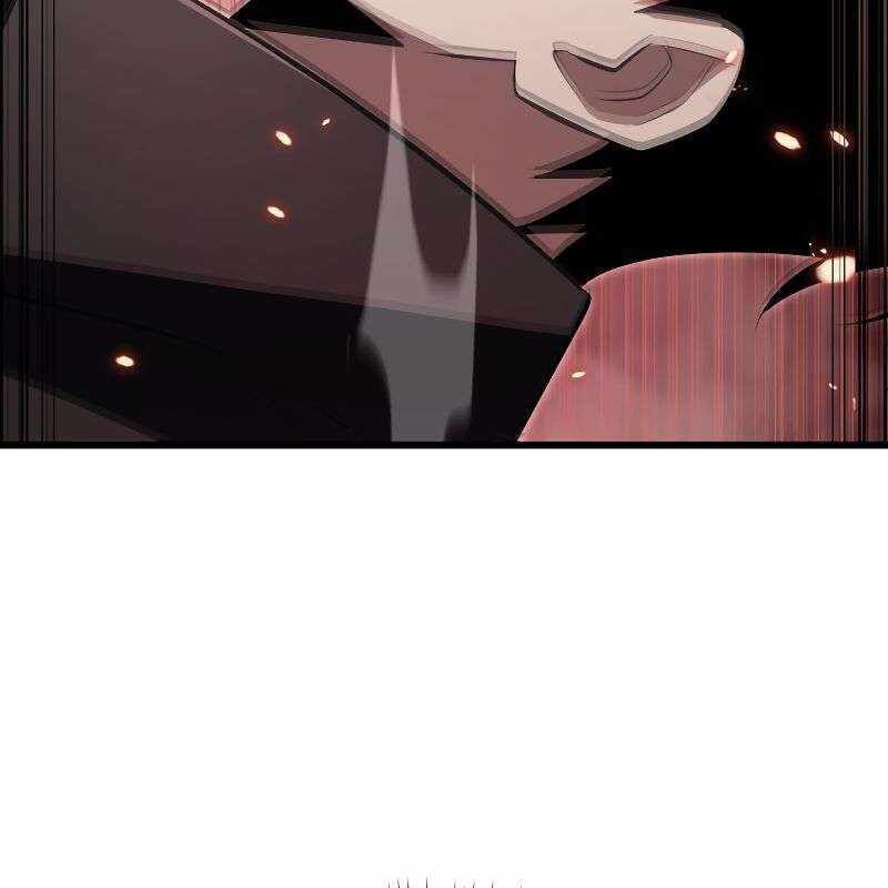 Vô Song Cùng Với Vũ Khí Ẩn - Chapter 14 - Page 74