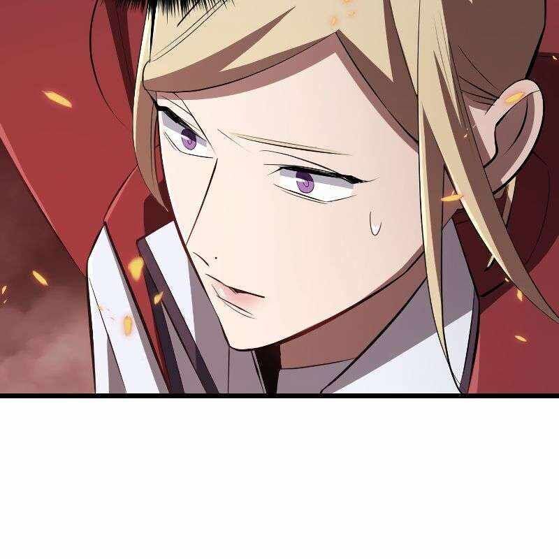 Vô Song Cùng Với Vũ Khí Ẩn - Chapter 14 - Page 83