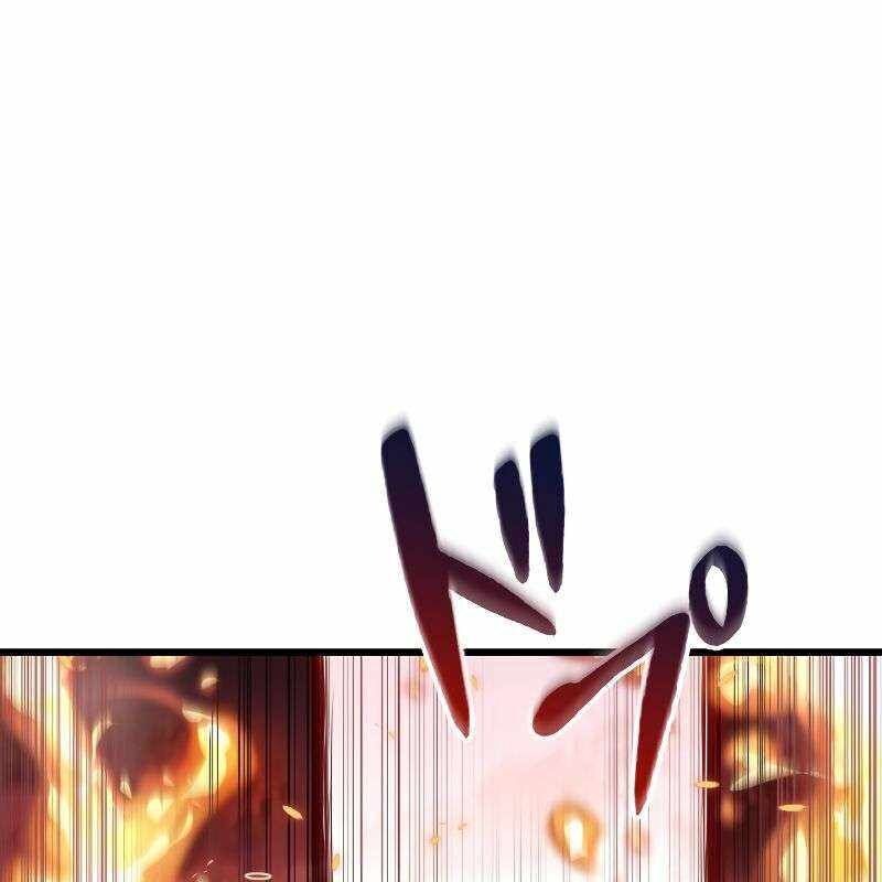 Vô Song Cùng Với Vũ Khí Ẩn - Chapter 14 - Page 94