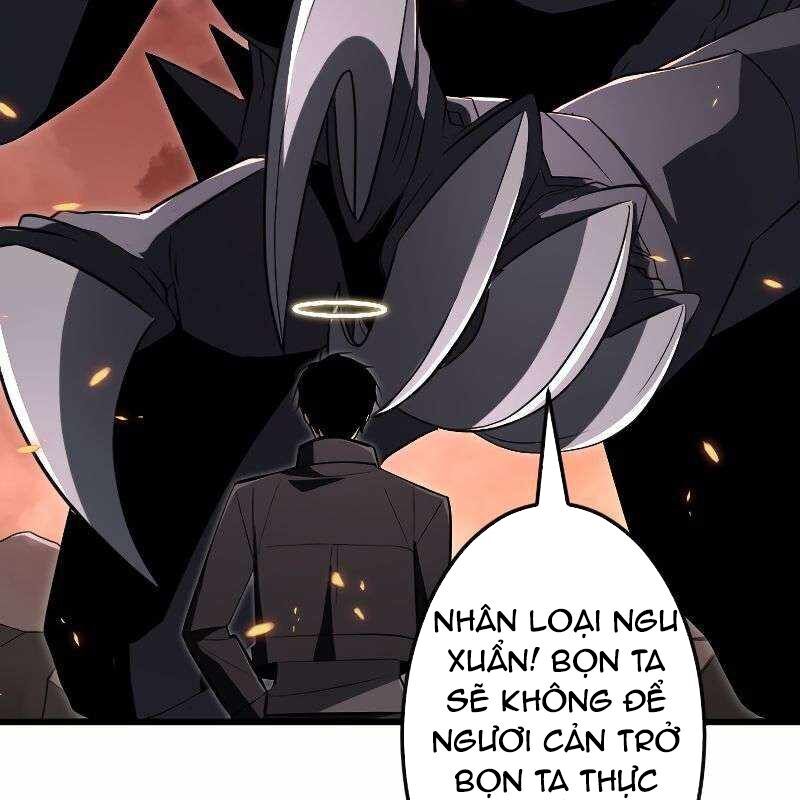 Vô Song Cùng Với Vũ Khí Ẩn - Chapter 15 - Page 11