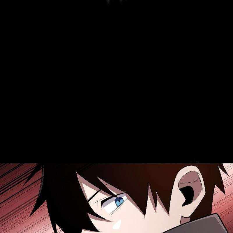 Vô Song Cùng Với Vũ Khí Ẩn - Chapter 15 - Page 115