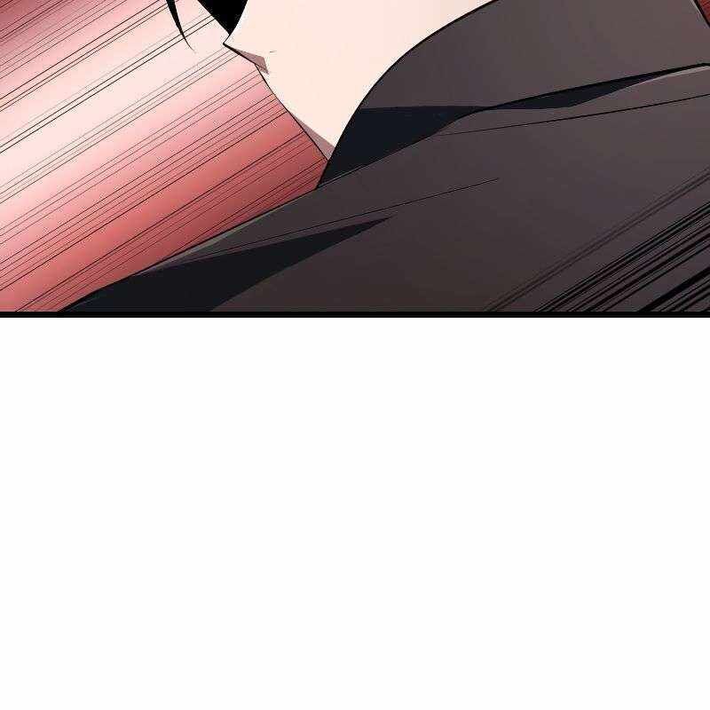 Vô Song Cùng Với Vũ Khí Ẩn - Chapter 15 - Page 116