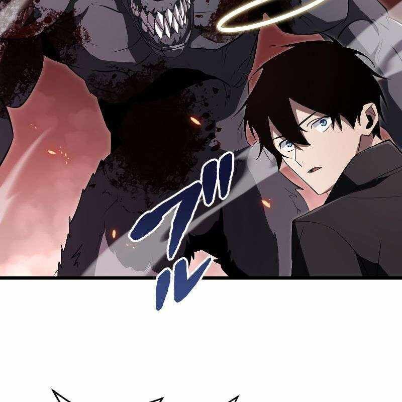 Vô Song Cùng Với Vũ Khí Ẩn - Chapter 15 - Page 152