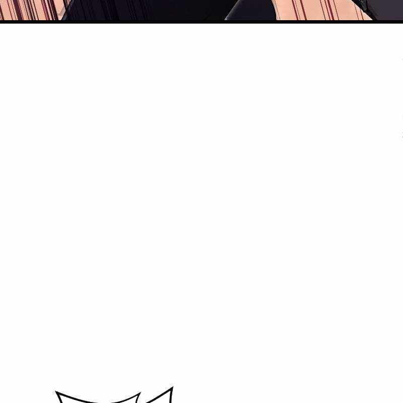 Vô Song Cùng Với Vũ Khí Ẩn - Chapter 15 - Page 27