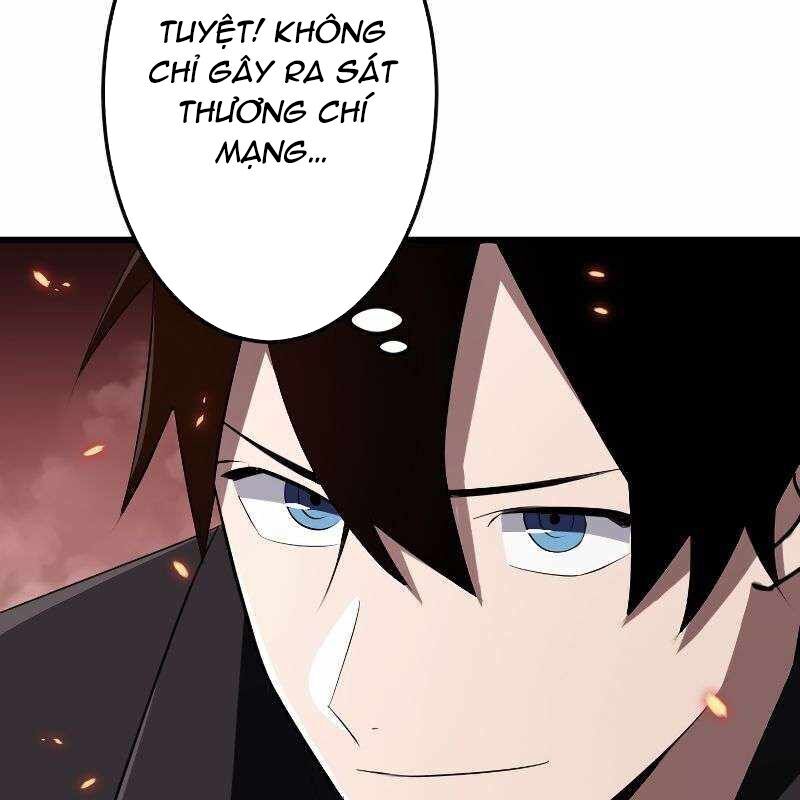 Vô Song Cùng Với Vũ Khí Ẩn - Chapter 15 - Page 33