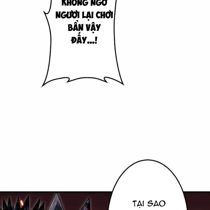 Vô Song Cùng Với Vũ Khí Ẩn - Chapter 15 - Page 39