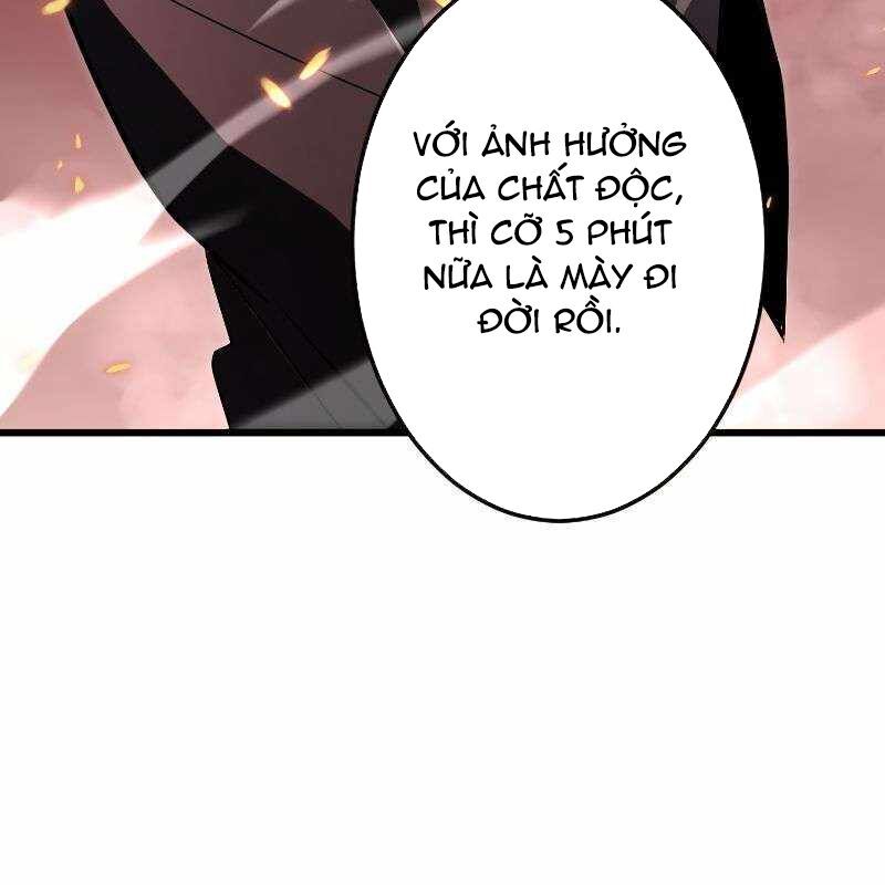 Vô Song Cùng Với Vũ Khí Ẩn - Chapter 15 - Page 54