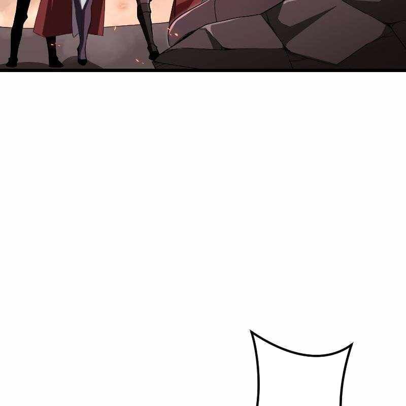 Vô Song Cùng Với Vũ Khí Ẩn - Chapter 16 - Page 104