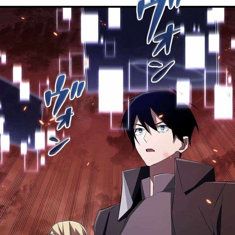 Vô Song Cùng Với Vũ Khí Ẩn - Chapter 16 - Page 114